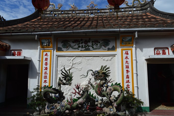 Hoi An - Temple de Phuc Kien